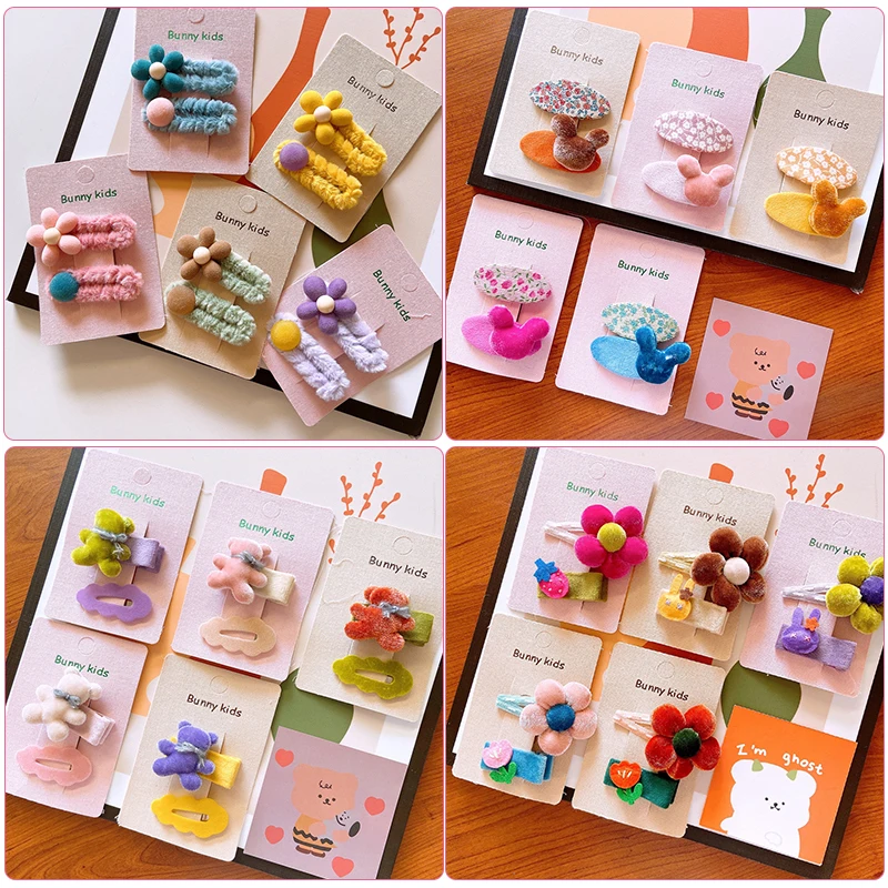 

2Pcs/Set of Children Cute Knitted Fabric Cartoon Flower Ornament Hair Clips Baby Girls Water Drop Hairpins Kids Hair Accessories