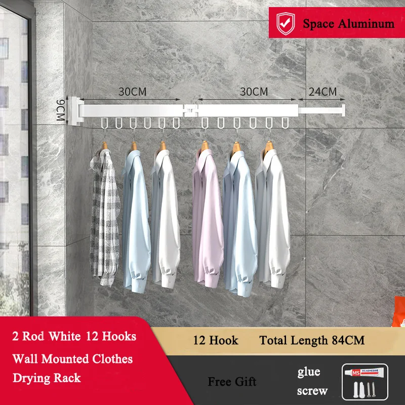 

Складная алюминиевая сушилка для белья на стену