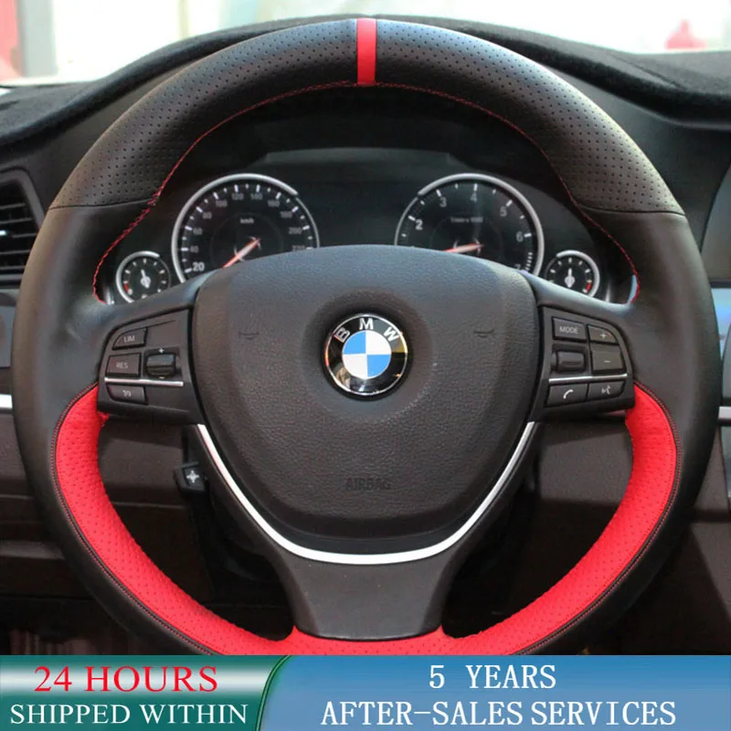 

Индивидуальный стиль, противоскользящая натуральная кожа для BMW F25 X3 2011-2015 F26 X4 2014-2016, интерьер автомобиля