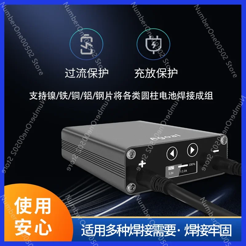 Ручной портативный аппарат для точечной сварки Dh30 Mini 18650 апарат стыковой с