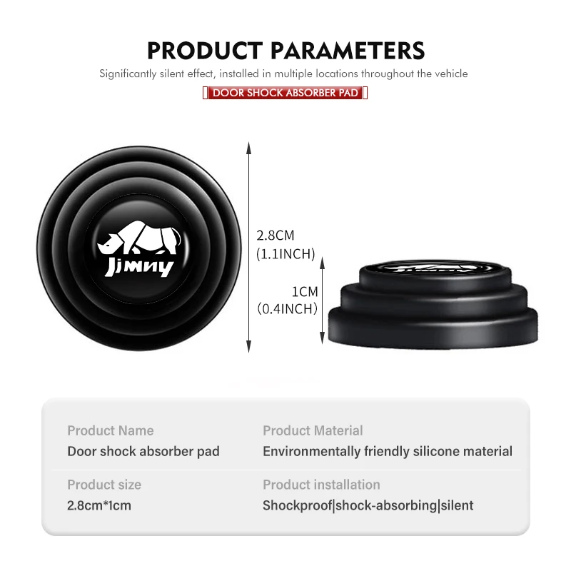 4/8/12 шт. Противоударная противошумная амортизирующая подушка для автомобильной