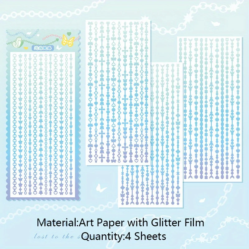 

Блестящие звёздочки на цепочке для скрапбукинга