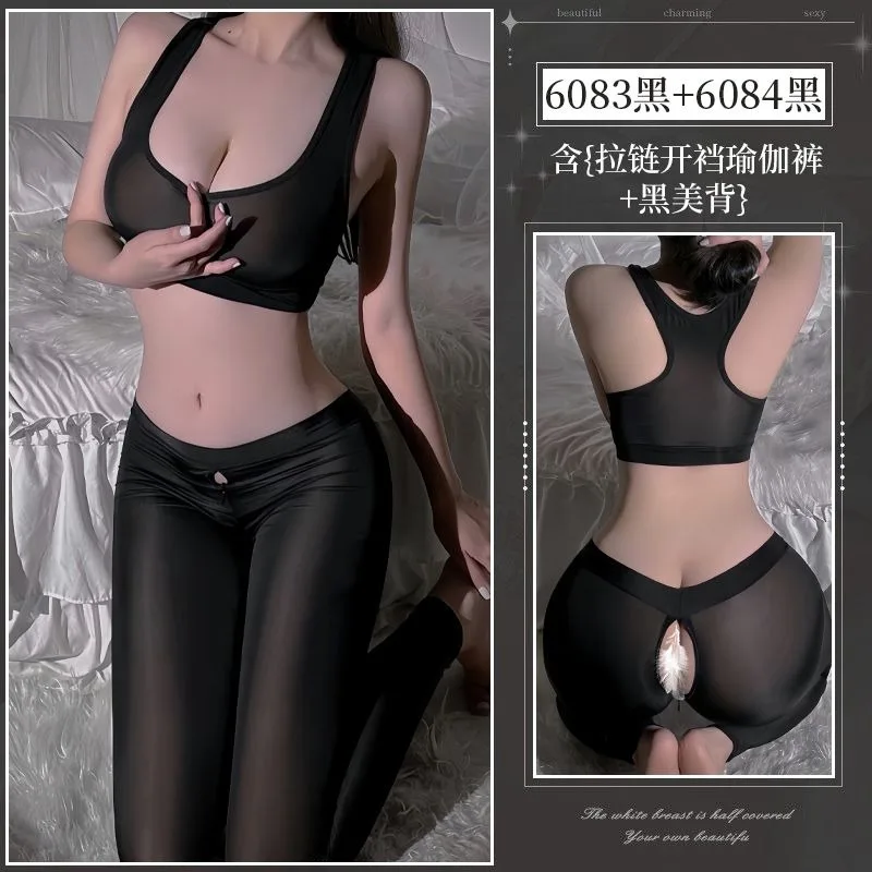 Леггинсы из полиэстера