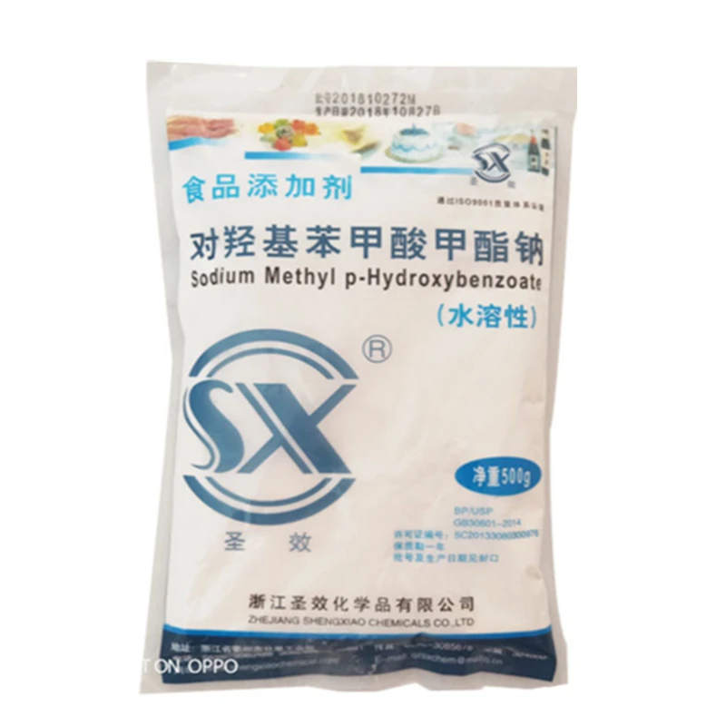 

100g Sodium Methyl Paraben Antiseptics, Sodium Salt, CAS 5026 - 62-0