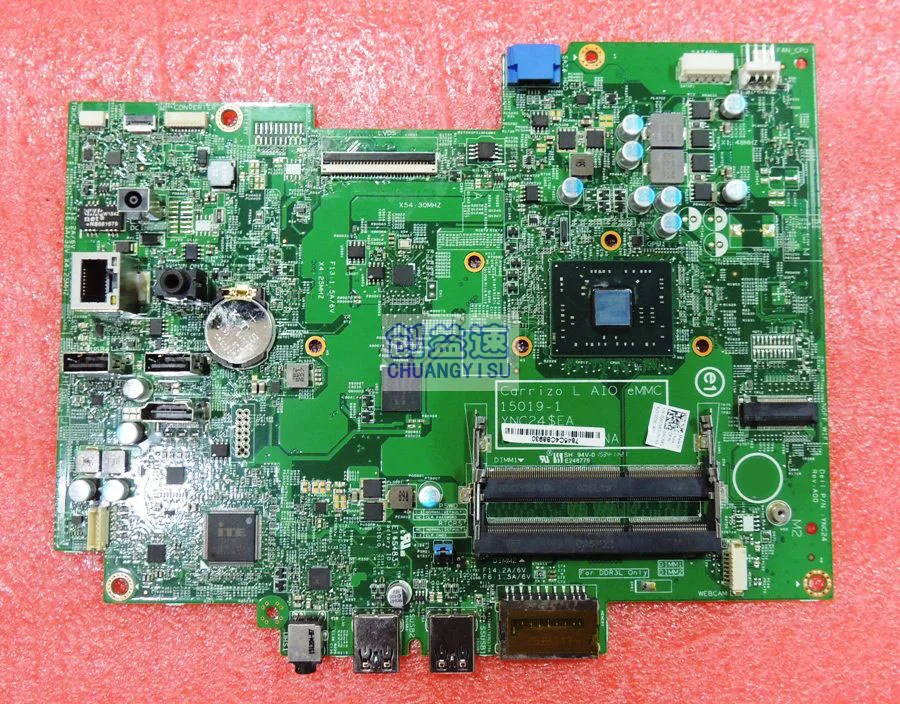 Amd e5. Acer aspire 7110 материнская плата. acer 7110. amd carrizo-l e2-7110.