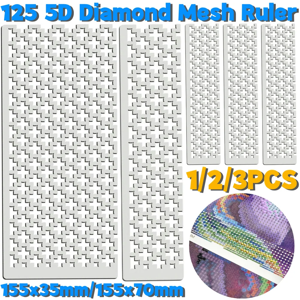 125 5D Алмазная сетчатая линейка Практичная металлическая для рисования