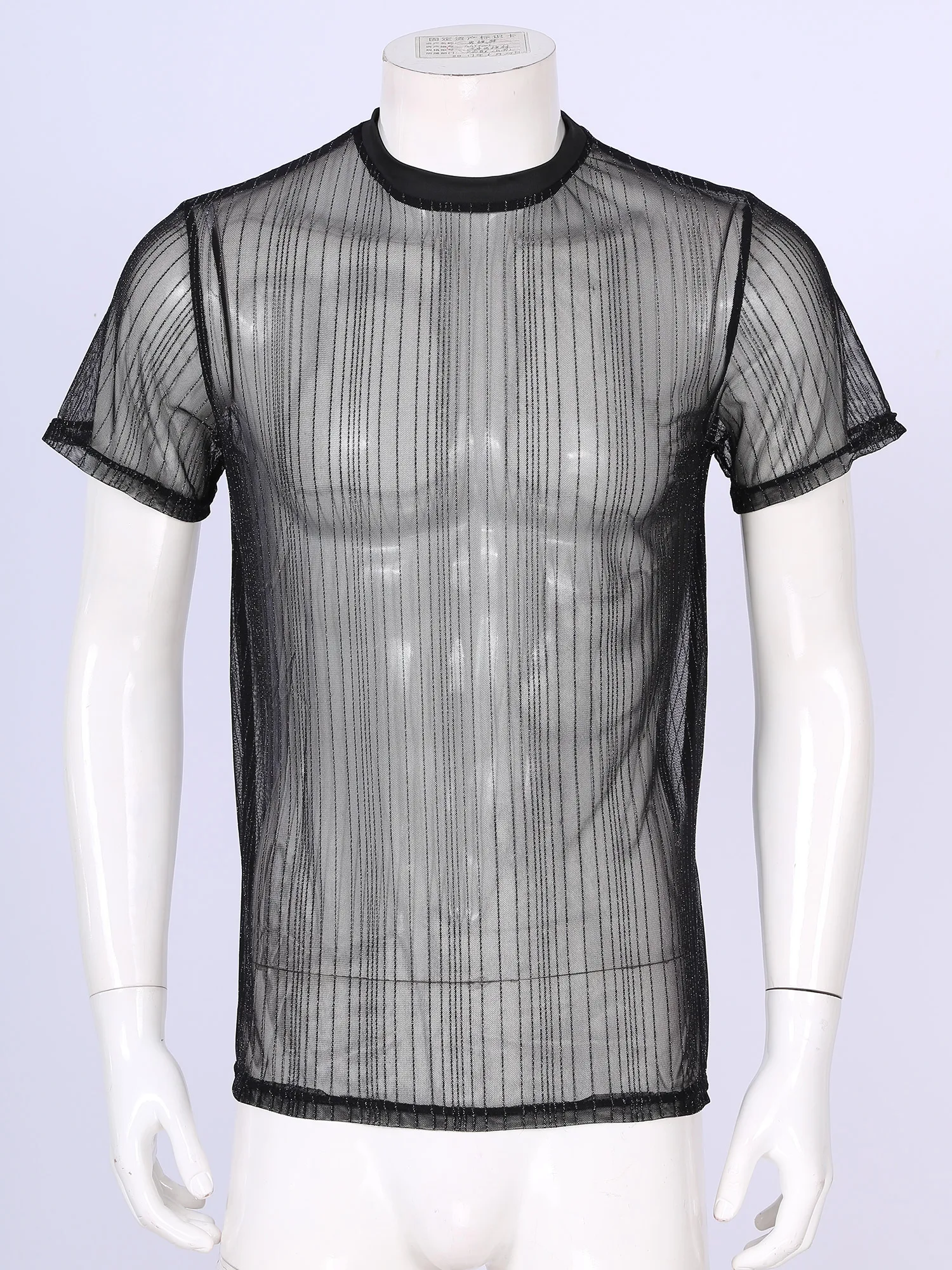 Пикантные мужские рубашки с блестками в полоску коротким рукавом прозрачные