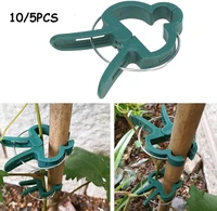 105pcs reusable green garden plant fixed clips plants flower stem vines grape clamp support adjusting connector clips