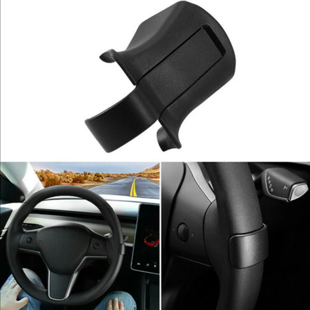 

1 шт., автомобильный усилитель рулевого колеса, модель 3 Tesla 2016-2021