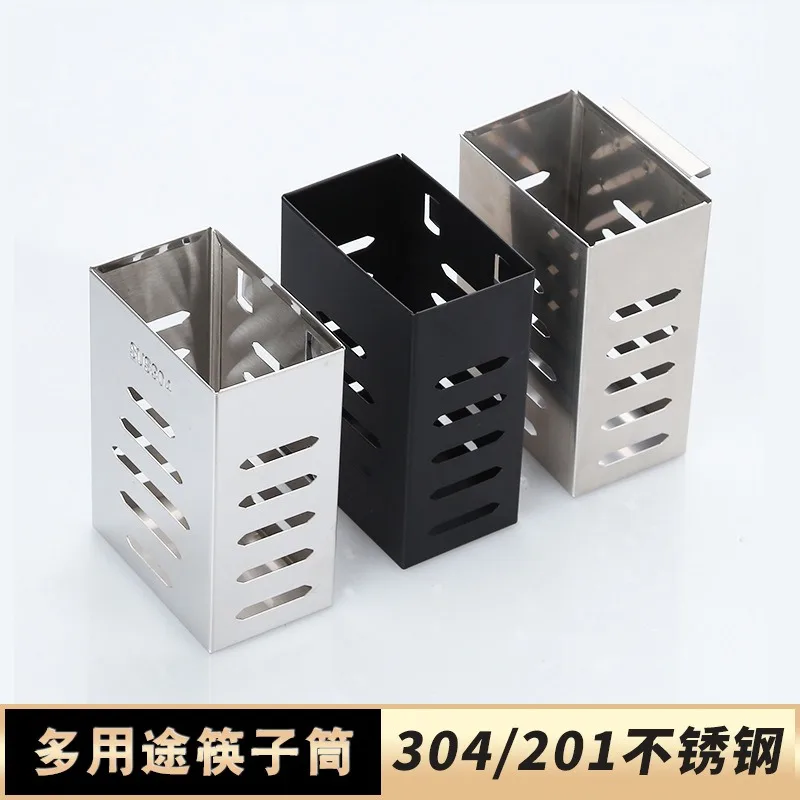 Держатель для палочек посудомоечной машины бочка подвесная сливная клетка