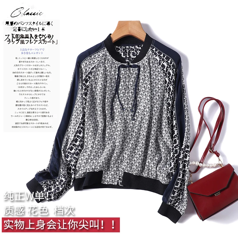 

Design Indie Folk Print Jackets Women Natural Silk Thin (Summer) Outerwear & Coats Appliques O-Neck Wide-waisted