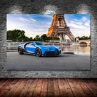 Современная живопись, обои суперкар Bugatti Chiron, спортивный автомобиль, Парижская башня, настенные художественные плакаты, холст, принты для домашнего декора комнаты
