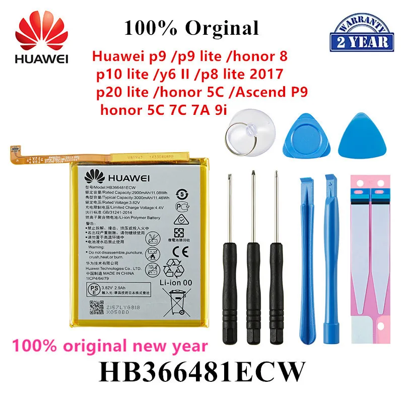 100% Оригинальный аккумулятор HB366481ECW для телефона Huawei p9 /p9 lite honor 8 p10 lite y6 II p8 lite 2017 p20 lite Ascend P9 + Инструменты