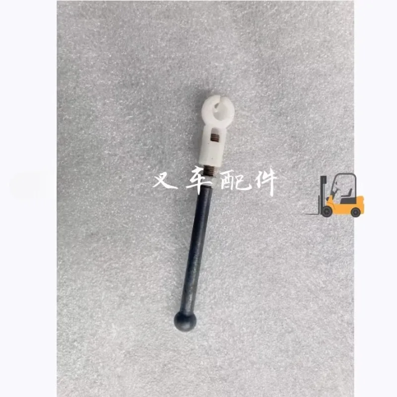 

1 шт. для аксессуаров для вилочных погрузчиков TOYOTA 8FG \ 8FD15-30 кронштейн педали акселератора тяга 26607-26602-71 26607-26601-71