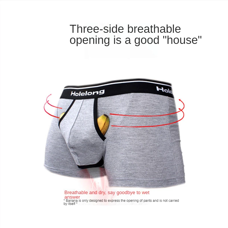 bullet separation underwear men's U-convex design breathable physiological quadrangle pants spermatic cord scrotal pouch pants