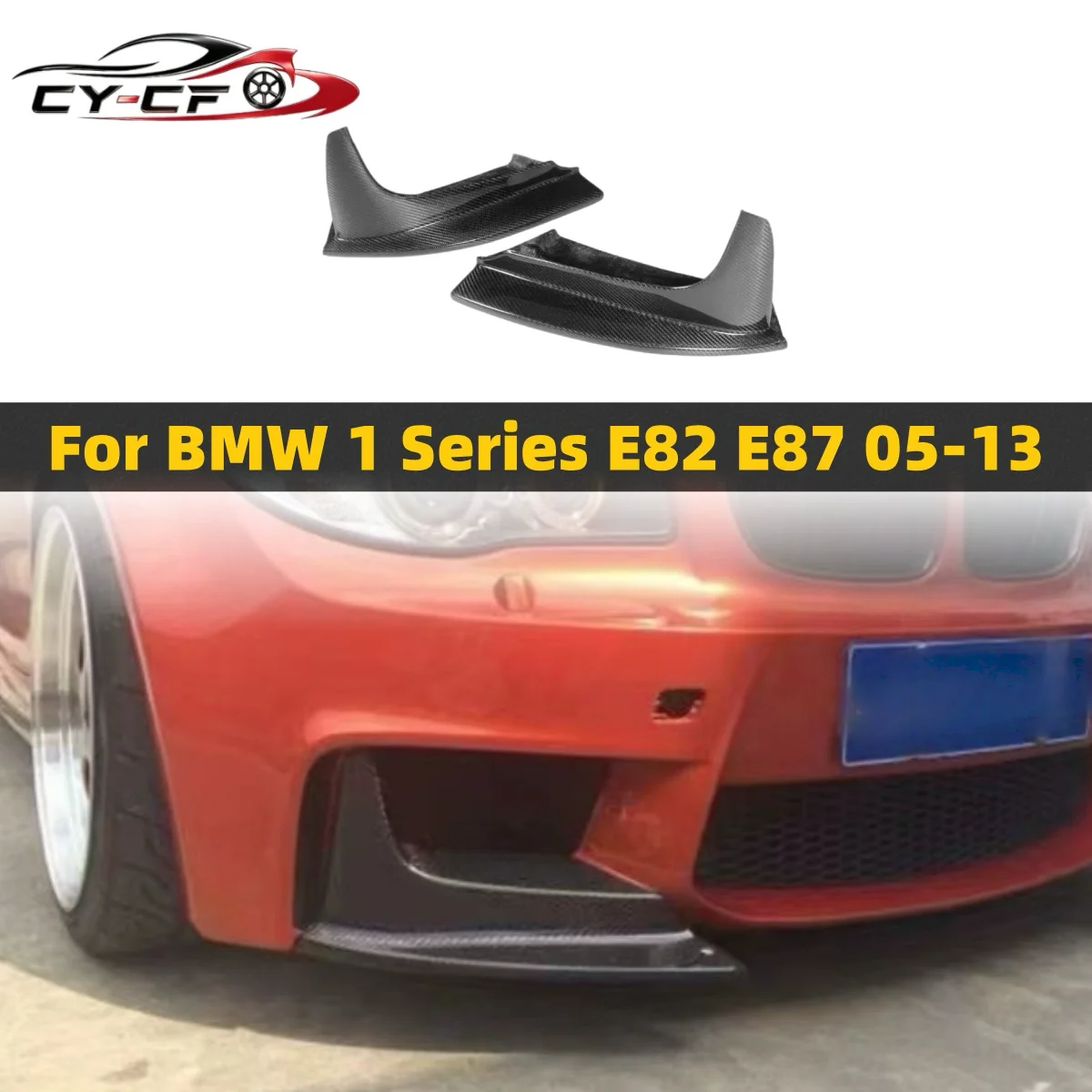 Фото Для BMW 1 серии E82 1M Base Coupe 2-дверный 2011-2018: передний сплиттер, спойлер, накладка на передний бампер, сплиттеры, накладки-фартуки, аэродинамические элементы (cupwing) №1