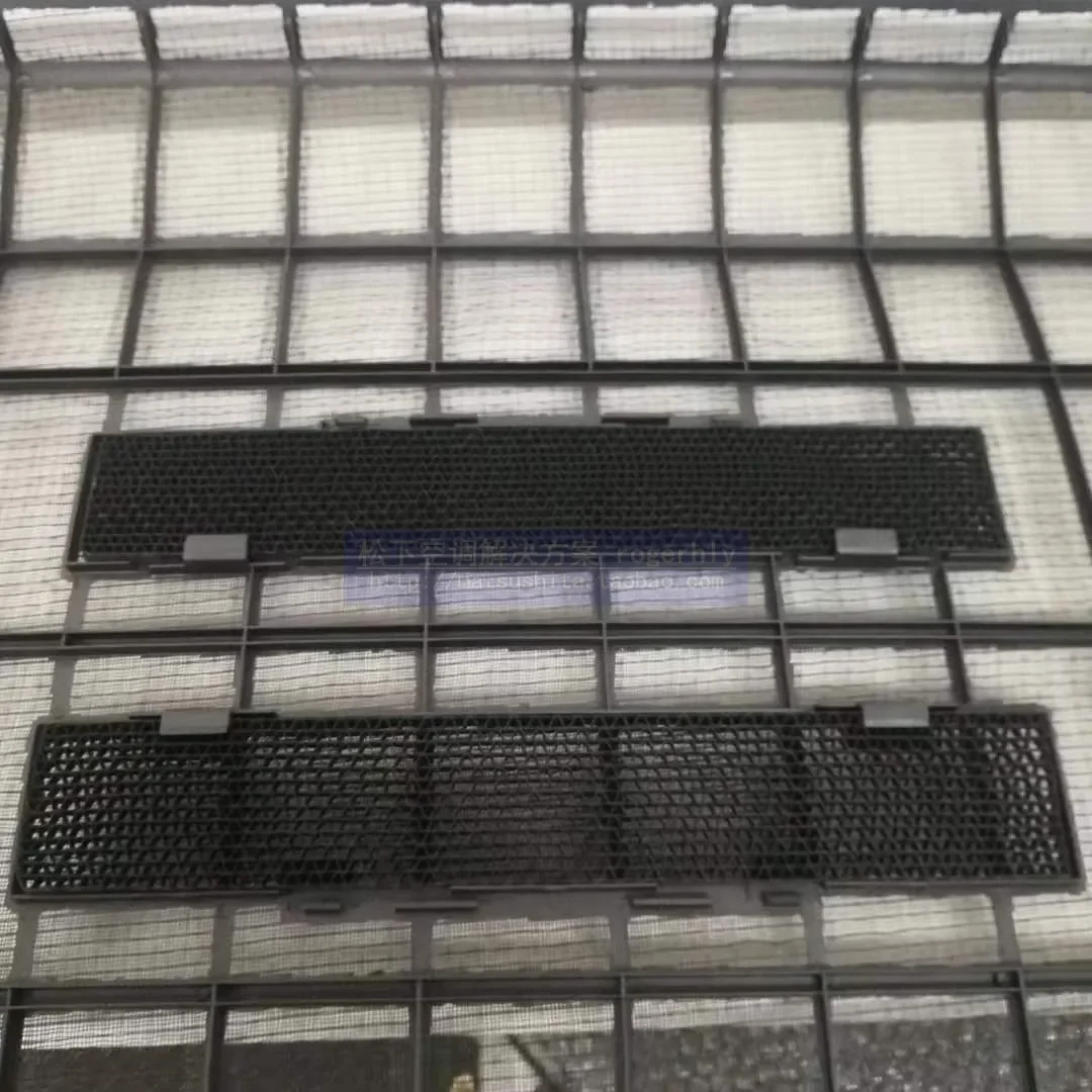 1 шт., картридж для кондиционера Panasonic MD00C0002, с фотокатализатором (art.: 3920c882bc752) - 3920c882bc752