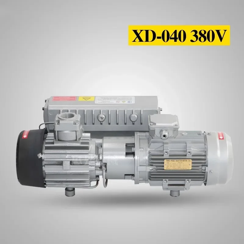 XD-020/040/063 вакуумный насос одноступенчатый поворотный лопастной масляный