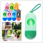 Мешки для мусора для домашних животных, безопасные нетоксичные пакеты для мусора, аксессуары для чистки питомцев