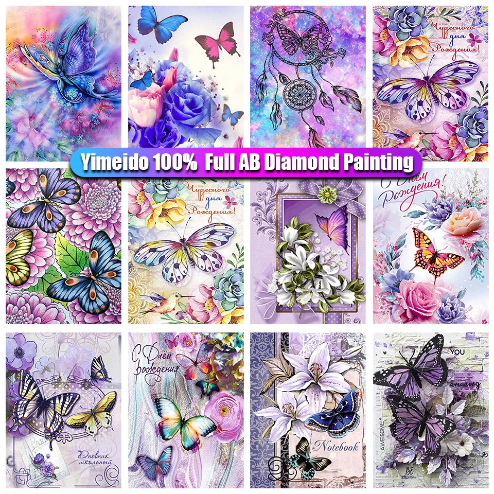

YIMEIDO 5D 100% AB Diamond Painting Butterfly Animals Cross Stitch Kit Full Drill Embroidery Mosaic Art Picture of Rhinestones