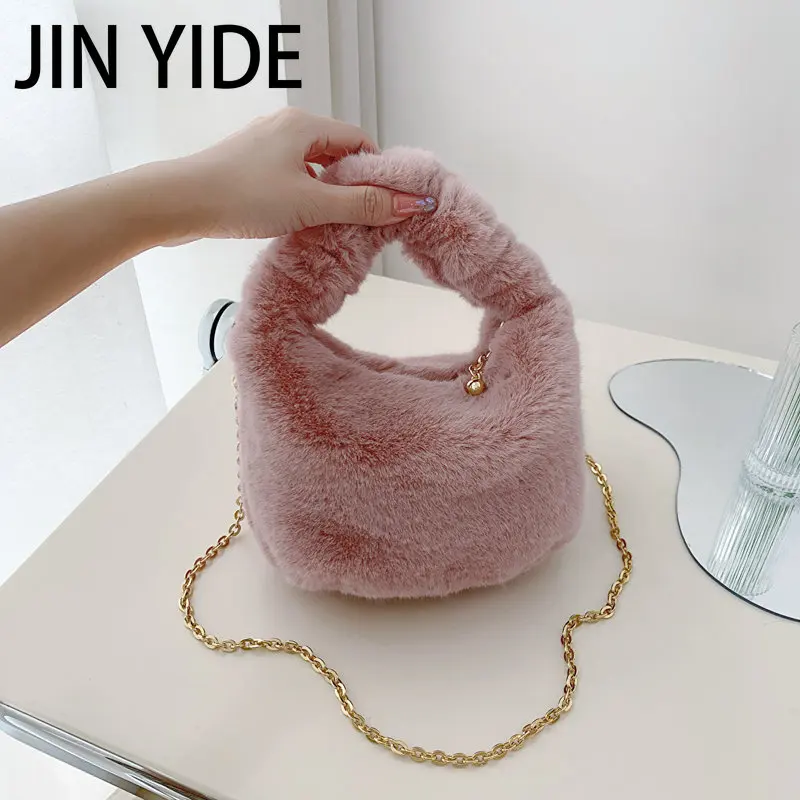 

Женская плюшевая сумка на плечо JIN YIDE, новая популярная текстурная сумка-мессенджер с цепочками, роскошная простая сумка на плечо для осени ...
