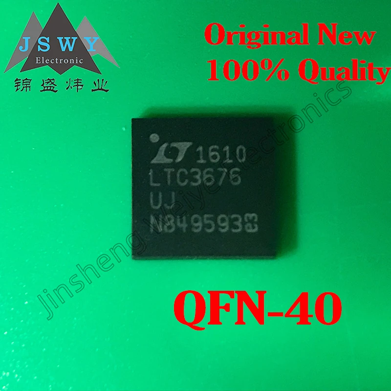 

1~5PCS LTC3676HUJ LTC3676EUJ LTC3676IUJ LTC3676 SMD QFN40 chip IC 100% brand new and genuine shipping