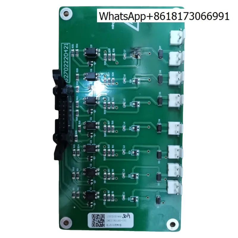 Плата управления Mingquan 5012510550A50B  Плата управления газоанализатором  Абсолютно новая (art.: 3920d7eedc0e9) - 3920d7eedc0e9
