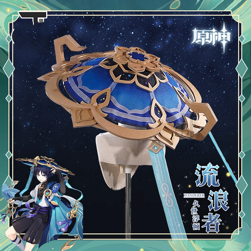 

Бамбуковая Шляпа для Хэллоуина, карнавала, аксессуаров для вечевечерние