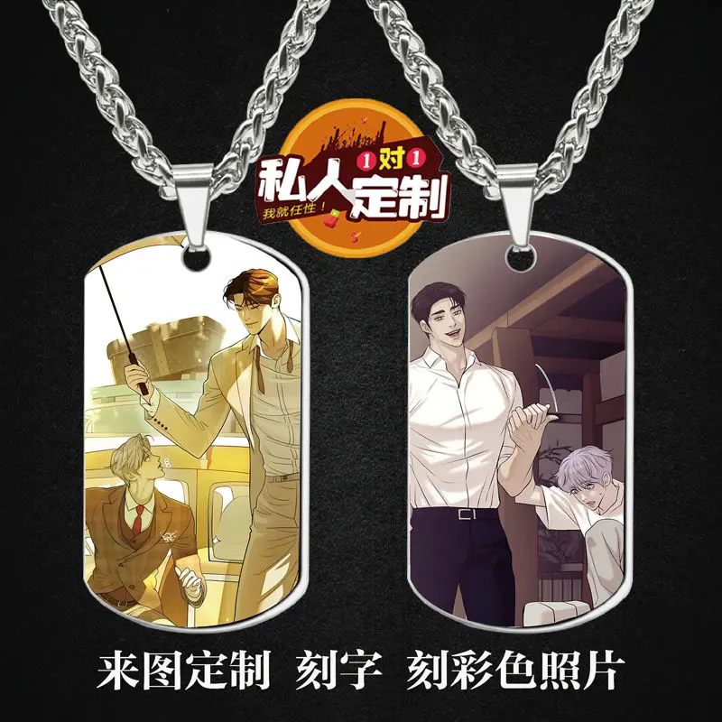 Ожерелье Pearlboy для женщин ожерелье Dooshik Jooha женское Трендовое из нержавеющей стали