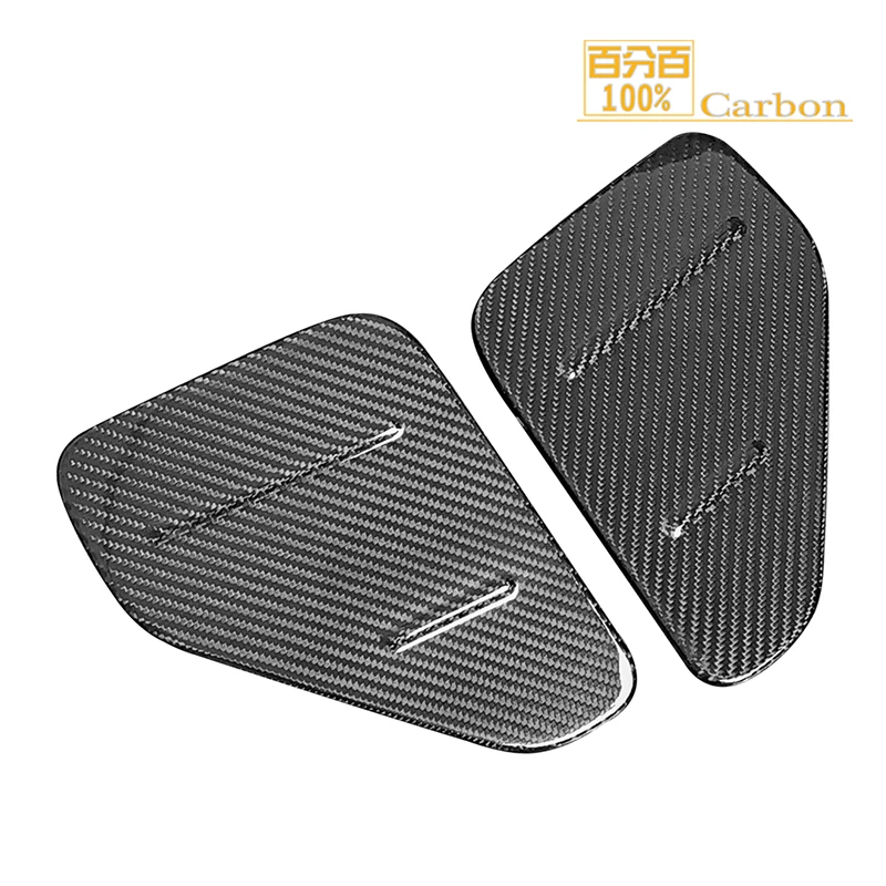 Наколенники из углеродного волокна для центральной консоли боковые сиденья