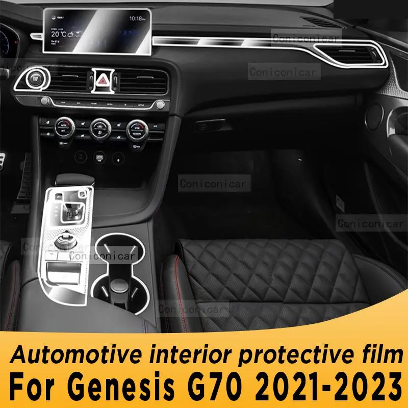 

Для Genesis G70 2021-2023 панель редуктора навигации автомобильного интерьера экрана телефона наклейка против царапин