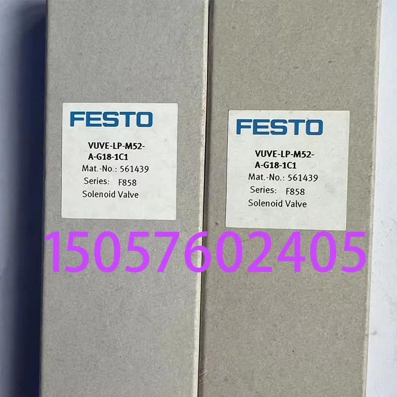 Фосветитель фосветитель 579126