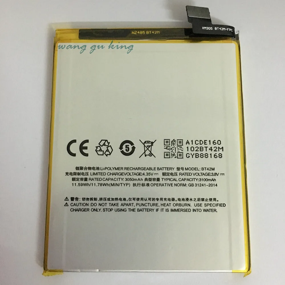 

100% Original Backup new BT42M Battery 3100mAh for MEIZU M1 Battery In stock With Tracking number