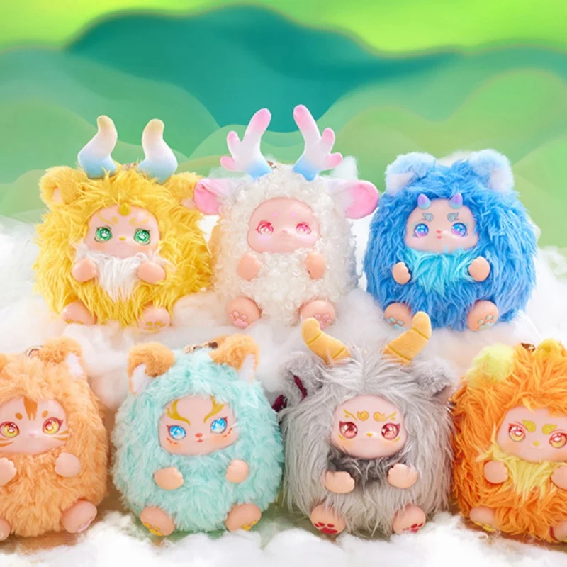 Подлинная глухая коробка горное море странное животное плюшевая кукла китайский