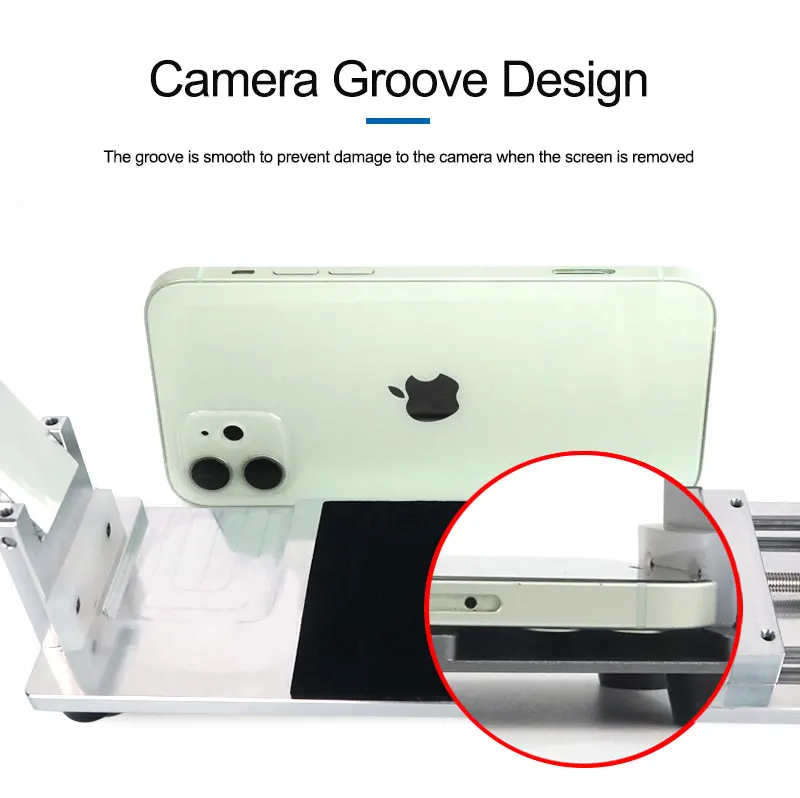 Разделитель экрана RELIFE SS-601G