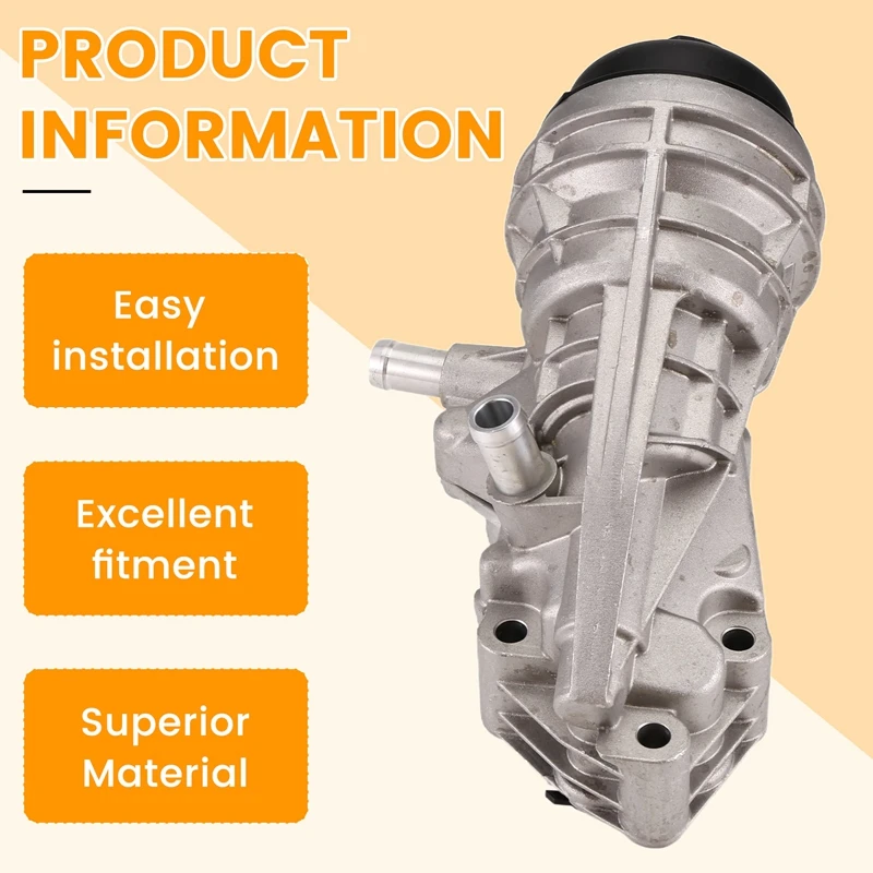 Корпус масляного радиатора двигателя для Mercedes Benz A205 C117 W117 R172 W246 W176 X156 GLA200 2701800810