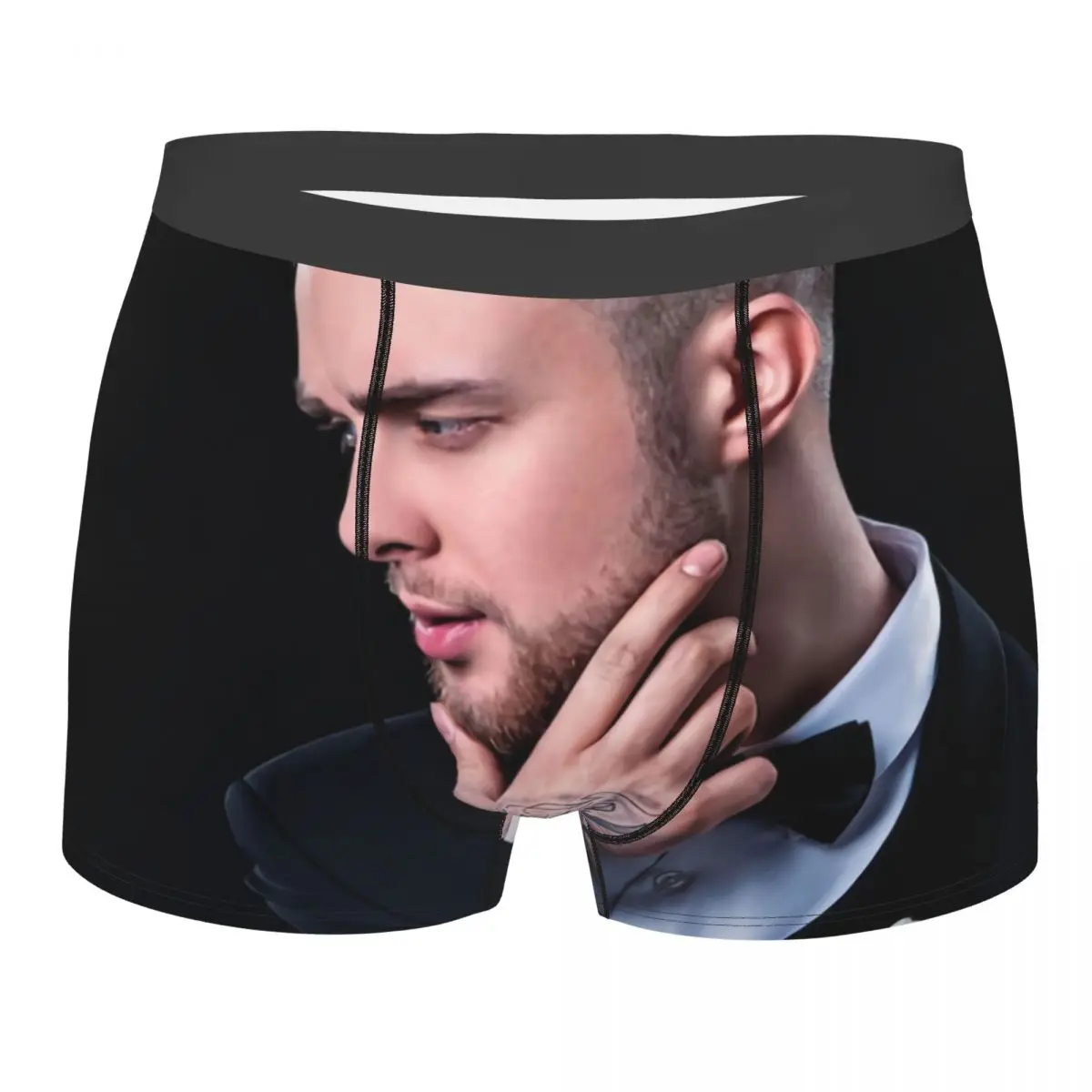 

Мужские дышащие трусы-боксеры с 3D-принтом