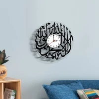akrilik jam seni diam kreatif dekorasi kaligrafi rumah jam dinding