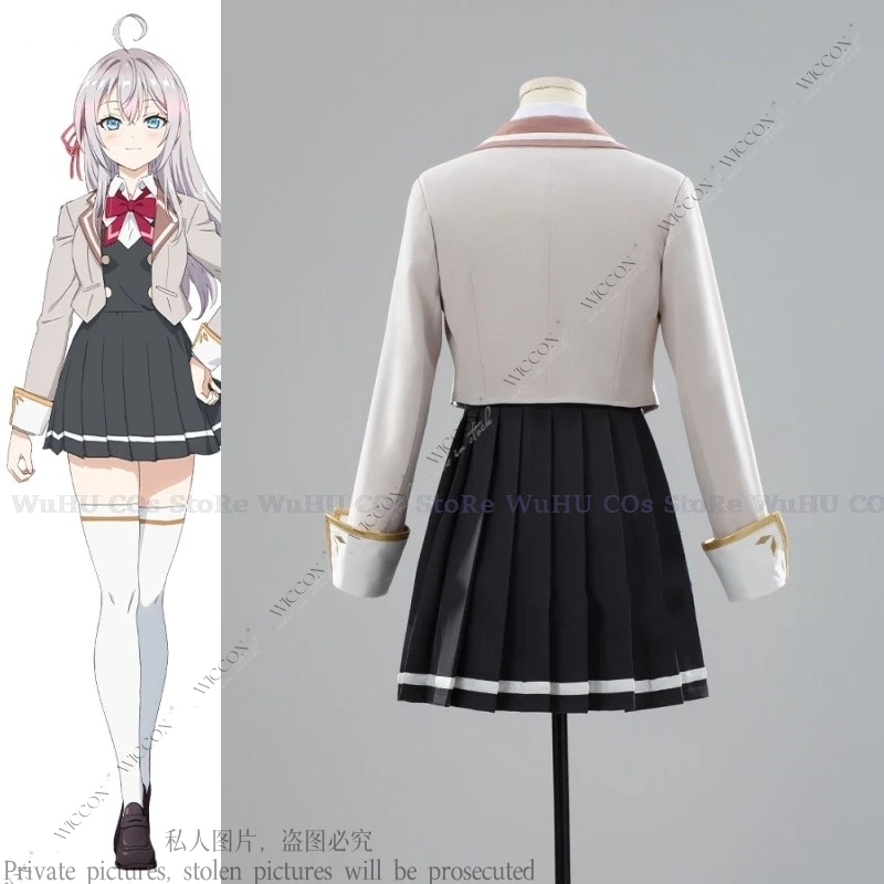 Алиса Михэйловна Куджо Новый Аниме Косплей Костюм Парик Али Иногда скрывает ее Cos