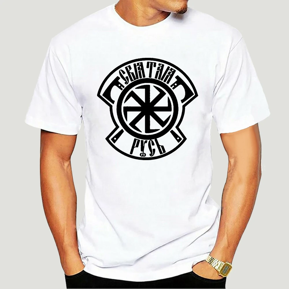 

Russia New summer men fashion brand T-shirt Kolovrat Holy Russia Cool Designe Hq Print cotton 100% tee shirt big size 7131X