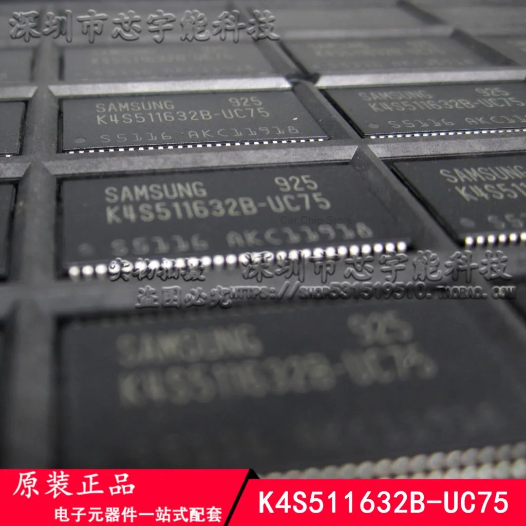 

NEW and Original K4s511632b-uc75 TSOP memory chip 32m x 16, 5 pieces