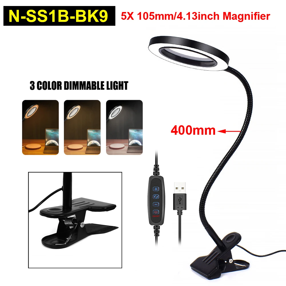 

NEWACALOX 5-кратная лупа с подсветкой, гибкая светодиодная настольная лампа на гибкой стойке, 3 цветовых режима, бесступенчатая лупа с регулируемой яркостью
