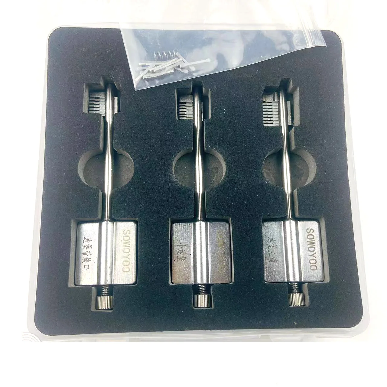 

Набор инструментов Suowuyou для ремонта замков