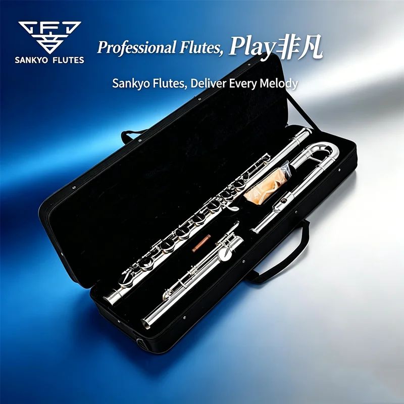Фото Новая японская флейта Sankyo C Tune, посеребренная, из меди, 16 клавиш, с закрытыми отверстиями, профессиональный музыкальный инструмент с футляром №1