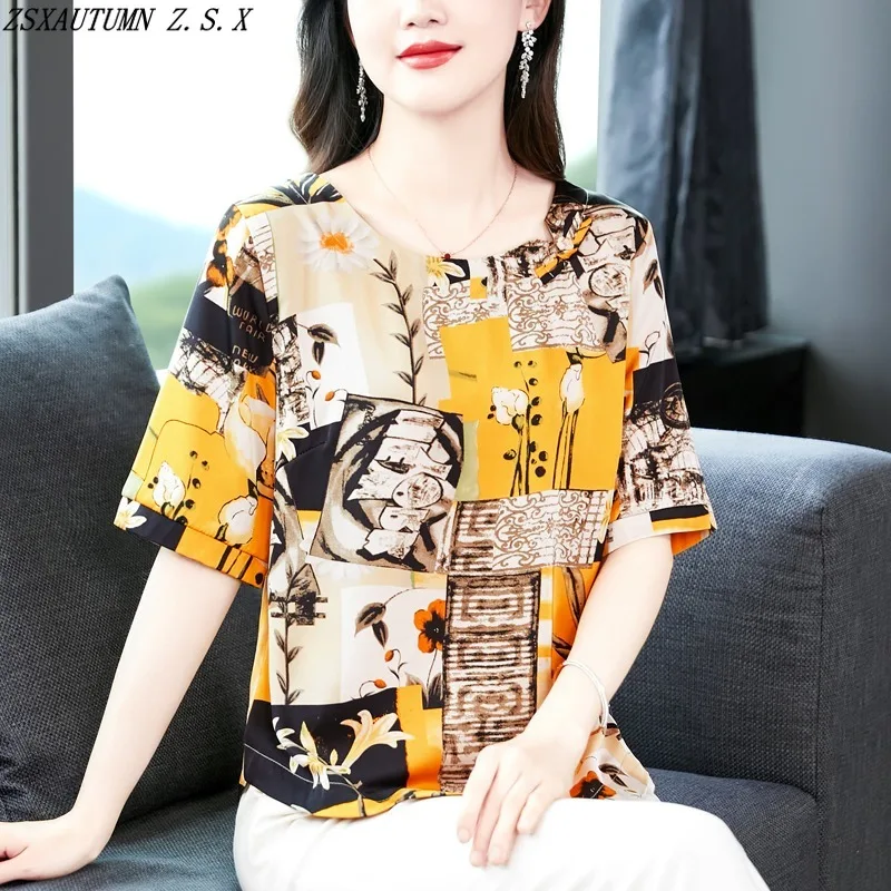 

High Quality Korean Fashion Women's Clothes All Match Simple Vintage Baggy Casual Printed Tops Slim Fine Elegant Blouses Female