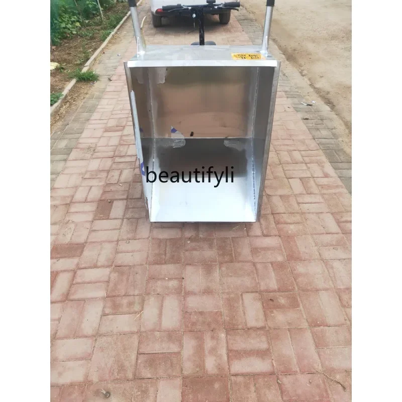 Электрический трехколесный велосипед GY из нержавеющей стали для вытягивания