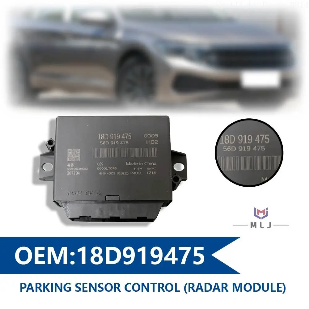 Фото 18D919475 Модуль радарного датчика парковки для Volkswagen Passat Sagitar Lavida, система помощи при парковке №1