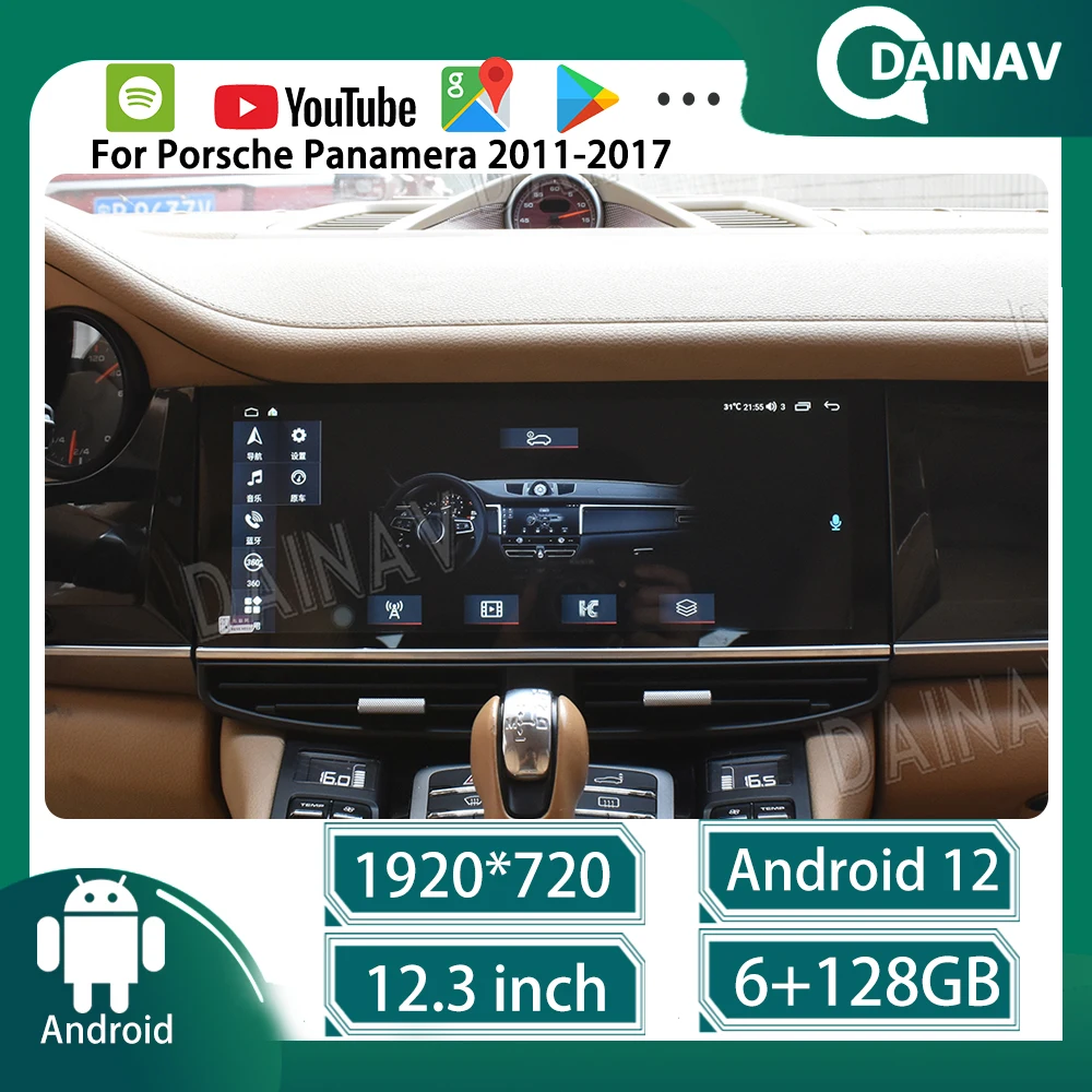 

12,3 дюймовый автомобильный радиоприемник для Porsche Panamera 2011-2017 Android Авто HD ЖК сенсорный экран мультимедийный плеер Авто Стерео