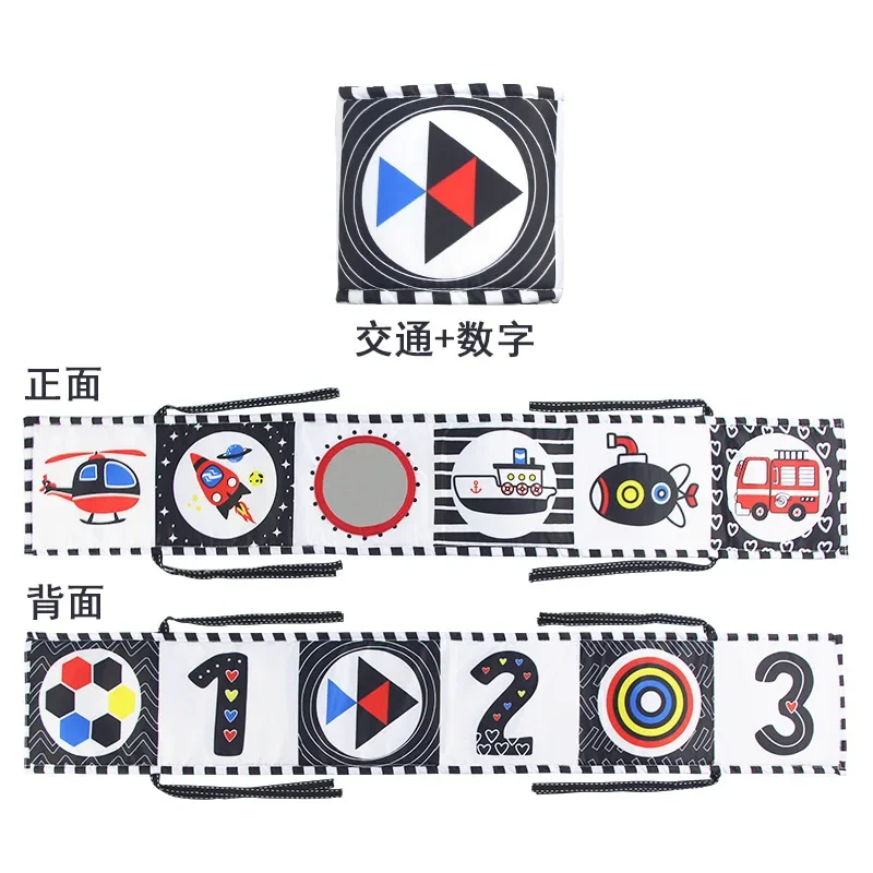 Книга тканевая сенсорная для детей 0-12 месяцев высококонтрастная матерчатая