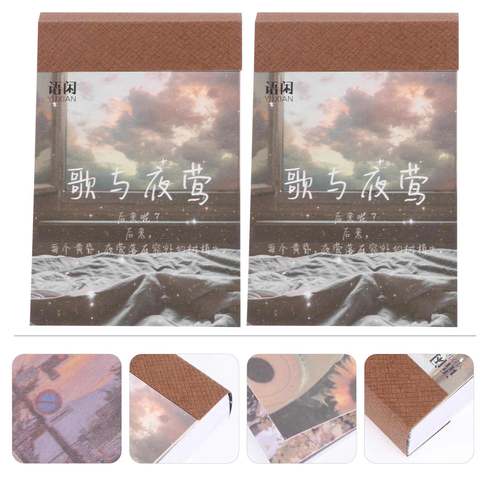 

2 Sets Scrapbook Scenery Theme Stickers Self-Adhesive Washi Paper Decals